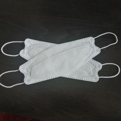 KF94 Fish Shape Face Mask 20x8cm Adjustable Nose Bridge