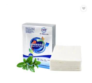 A tela do grabber da cor absorve folhas do detergente para a roupa da cor para a máquina de lavar