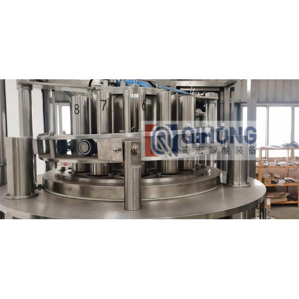 Автоматическая консервирующая машина с давлением 550cpm 36 голов 500-600 консерв