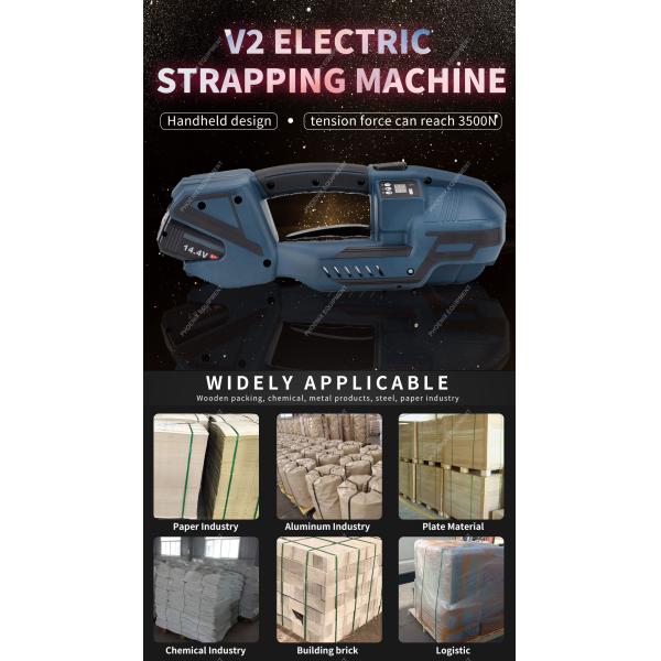 Handheld Electric Strapping Machine for Cardboard Packaging 3.1 KG 4.0Ah 50/60Hz 57.6Wh