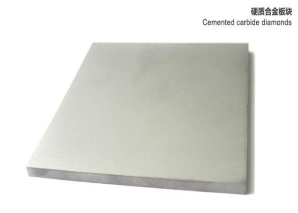 Dimensions Custom Tungsten Carbide Plate with 100% Virgin Raw Material 86.5- 90.5 HRA