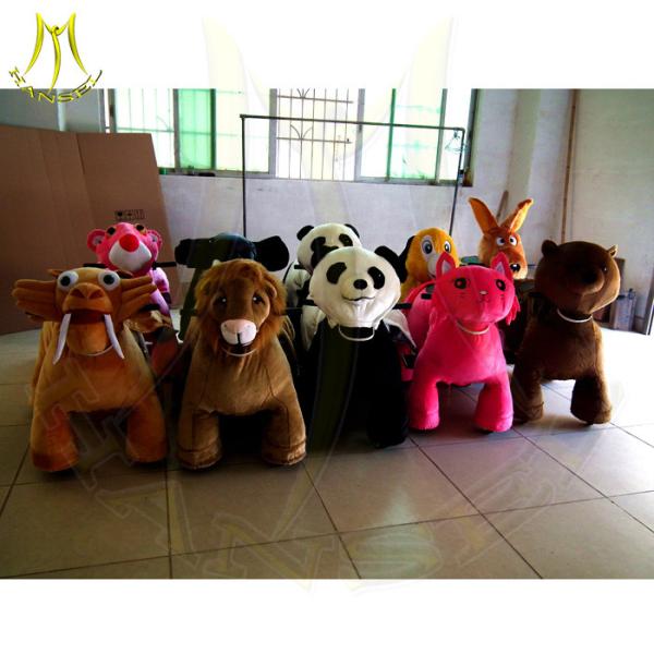 Hansel animal scooter old arcade games list children games places with ride for kid mechanical kids play park games