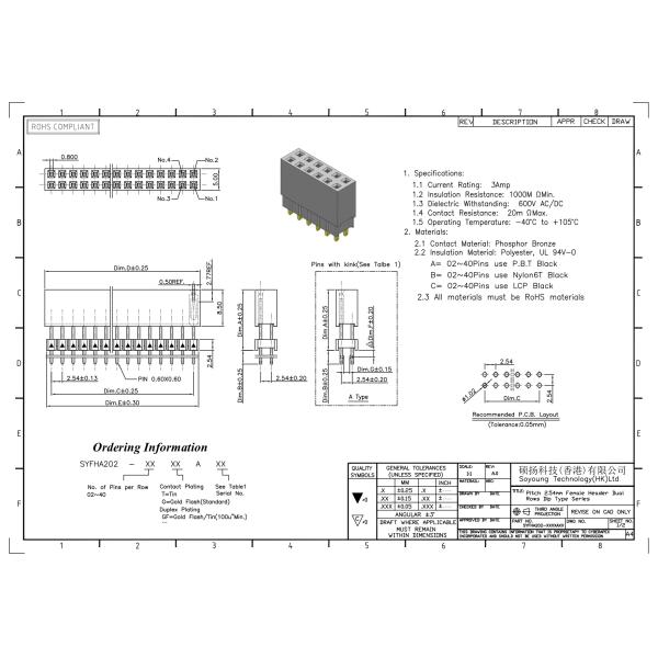 Female Header Connector 2.54mm Dual Row Elevated Press Fit Type 2*2PIN To 2*40PIN
