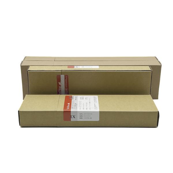 T7 80mmx300m 80mm*360mm 14*17inch NDT Flaw X Ray Film for Industry Customized Support