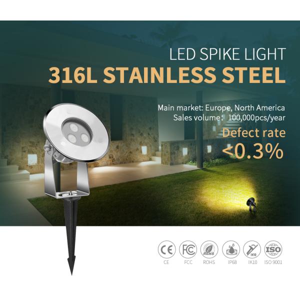 3W 24V IP68 structure waterproof LED lawn light led spike light