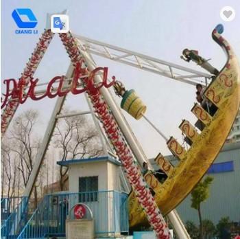 Portable Pirate Ship Ride 32 Seats For Theme Park Rides / Amusement Park