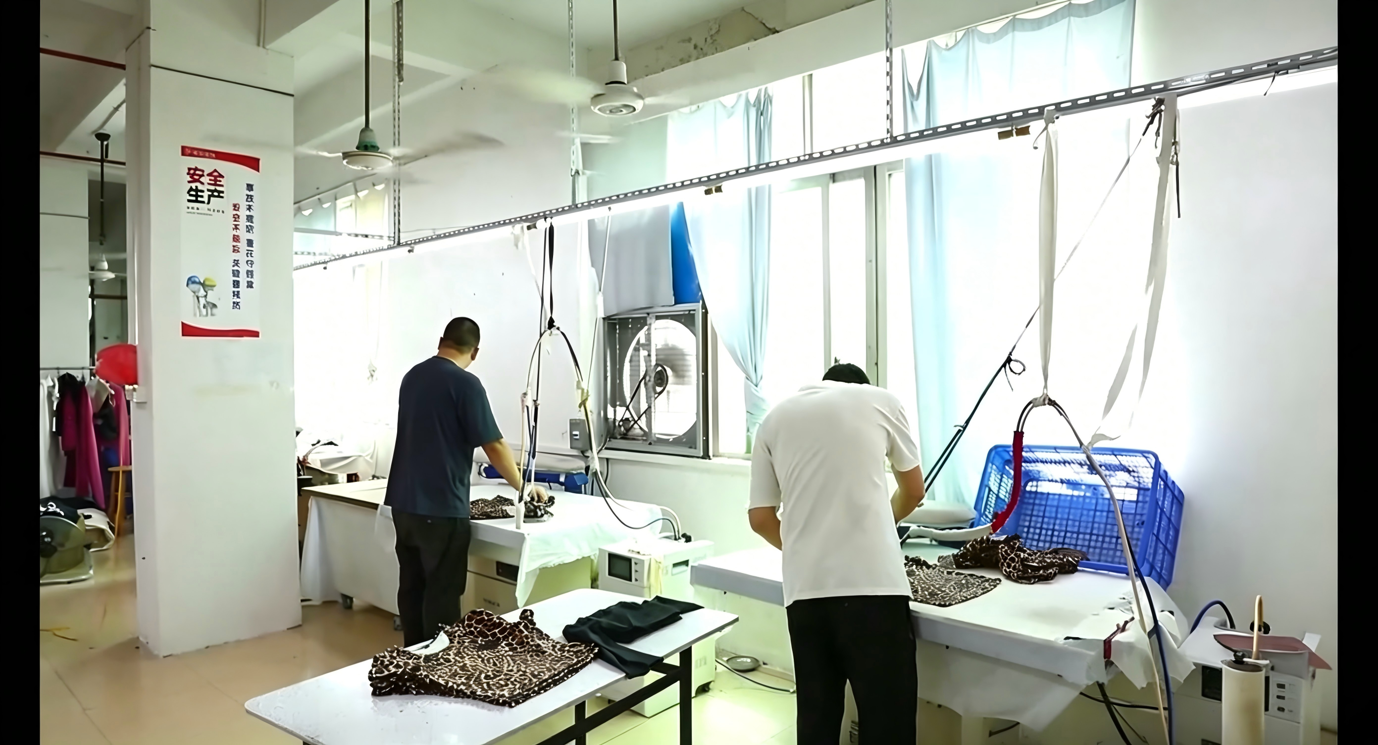 Shenzhen Sincereal Clothing Co., Ltd.