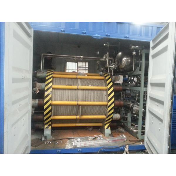 Чисто завод поколения водопода воды для радиовещательной станции погоды