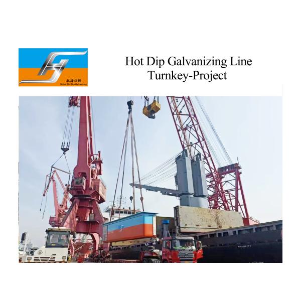 XG-08 Steel Zinc Kettle with Ultrasonic Testing for High Velocity Pulse Firing Hot Dip Galvanizing Equipment