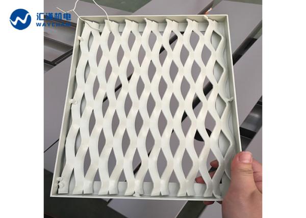 PVDF Powder Coated 300*300mm Aluminum Ceiling Panel Sheet Metal Press Parts