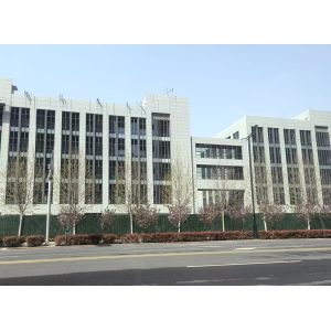 Luoyang Mckee Intelligent Technology Co.,LTD