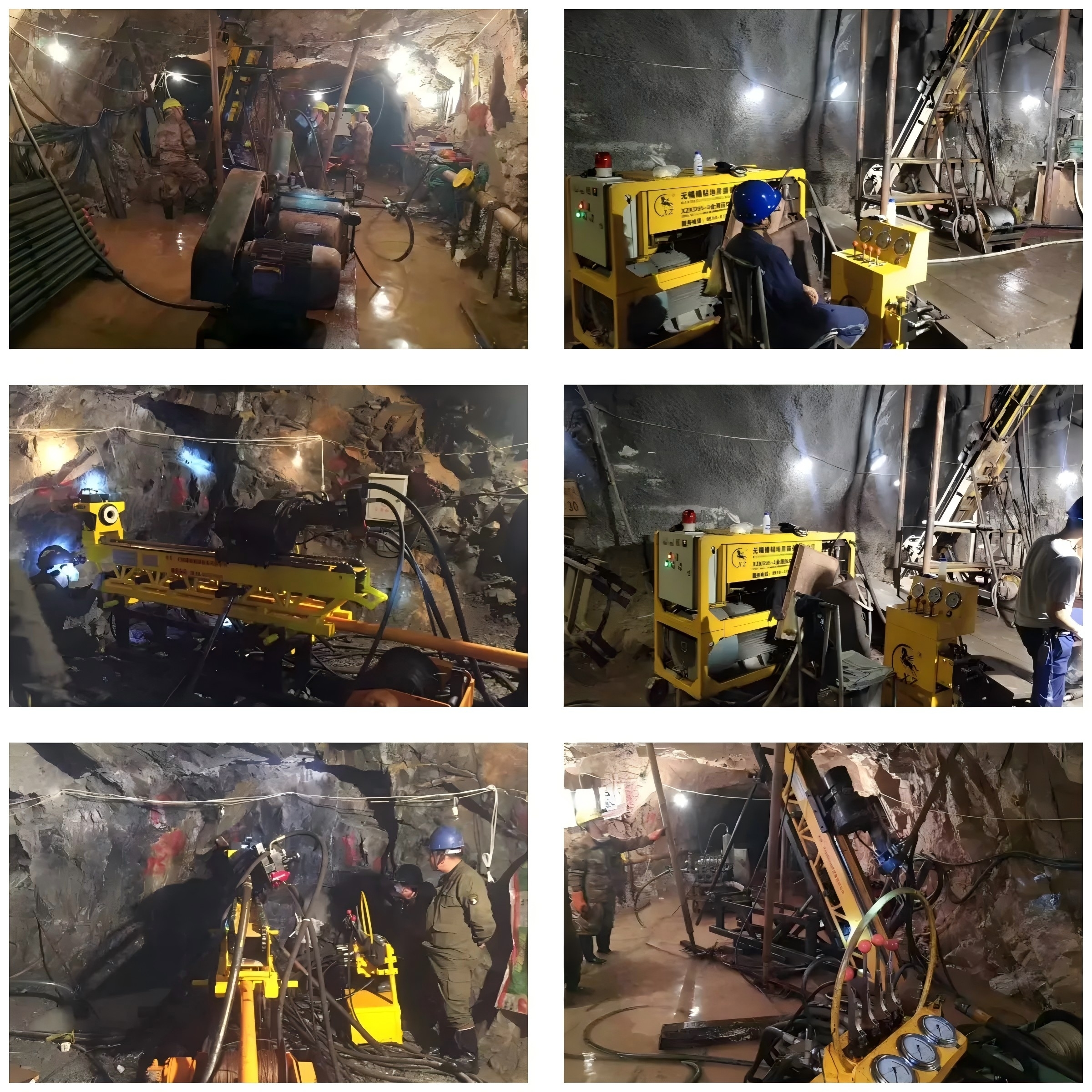 95U-3 Underground Core Drilling Rig
