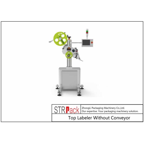Labeler бутылки высокой точности гибкий форматируя с изменяемыми скоростями