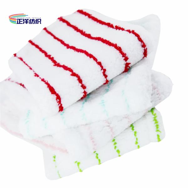 5x18 Inch Industrial Microfiber Dust Mop Green Stripes European Style Pockets