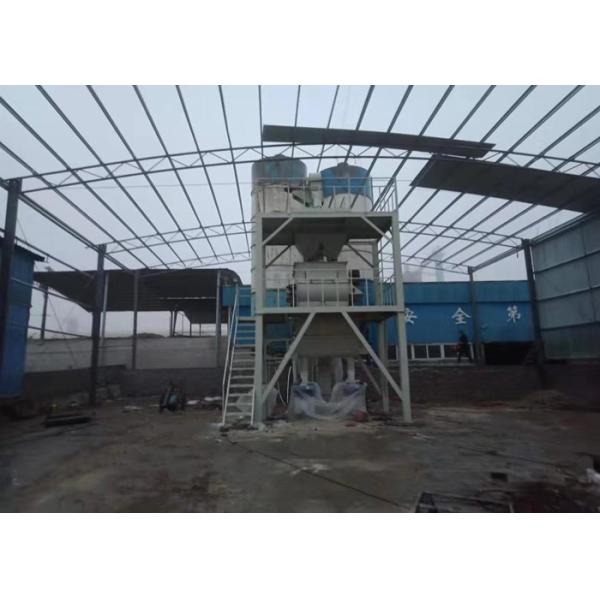 Inner Outer Wall Putty Dry Mix Mortar Plant Decoration Mortar Production Line