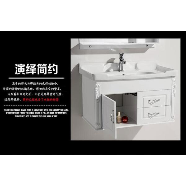 80 X47/cm PVC bathroom cabinet / wall cabinet / hung cabinet / white color for bathroom