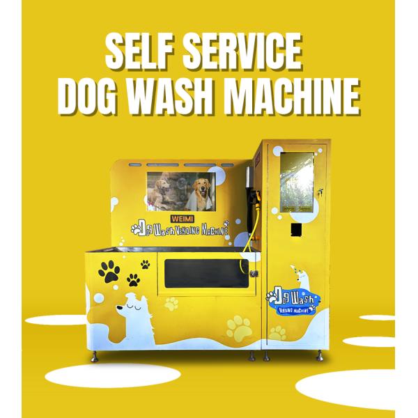 WEIMI Self Service Dog Washing Machine With Card Reader For Pet Store