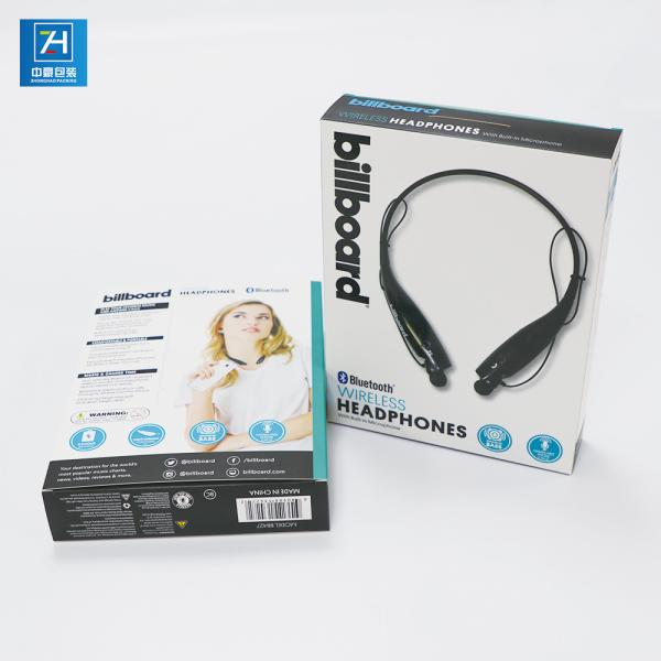 3mm Art paper Headset Packaging Box
