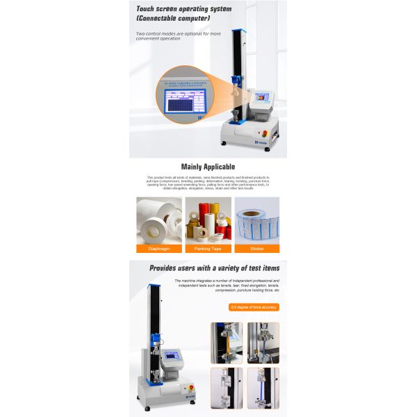 PV Module Weld Material Tensile Testing Machine Solar Panel Welding Material Connection Strength Tester Tensile Test Equipment