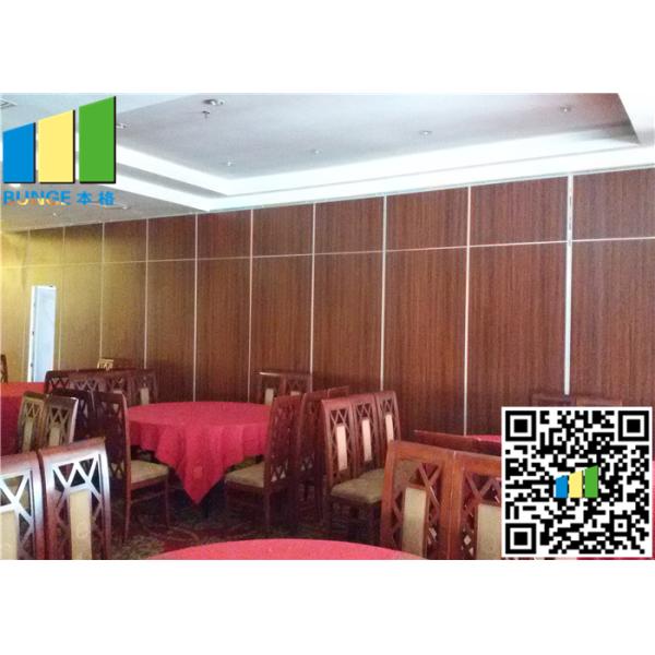 Стены перегородки конференц-зала 3,35 дюймов алюминиевые для банкета Hall