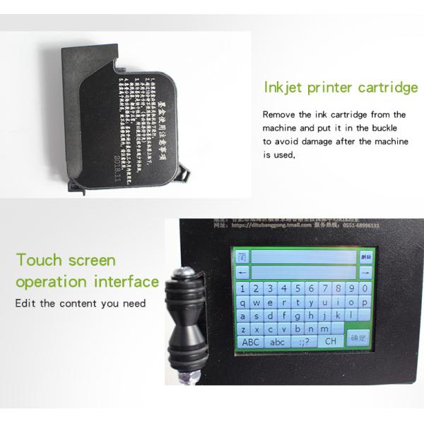25.4mm Handheld Inkjet Printer for Portable Batch Coding and Expiry Date Printing