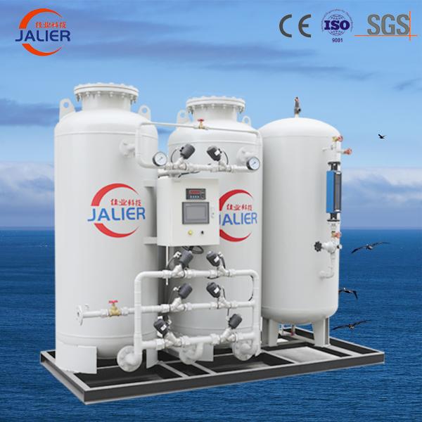 Directly Sell Nitrogen Generator From Air 1 of Core Components 3-5000 Nm3/hr Capacity