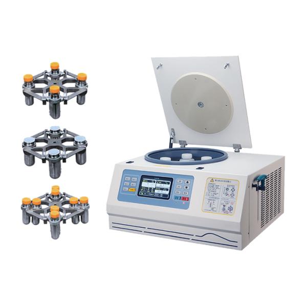 HYR36C 6500rpm низкоскоростной центрифуги в медицинской инспекции лаборатории