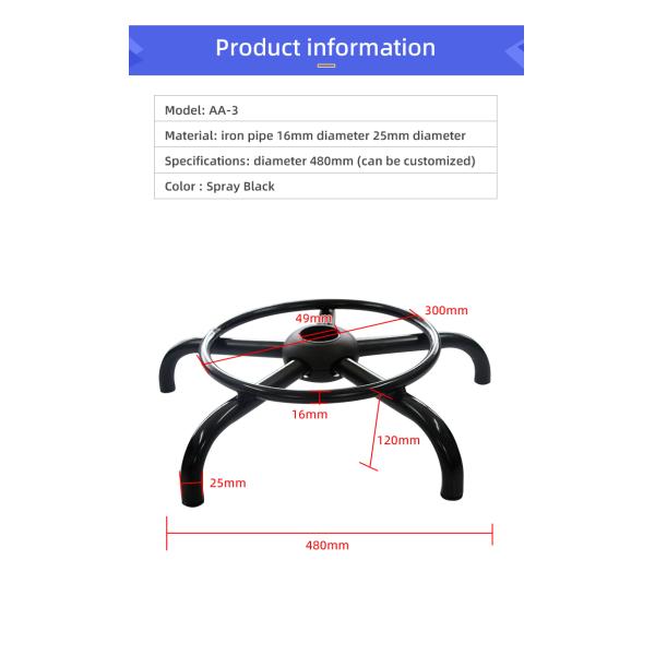 Чёрный барный стул Аксессуары Крутящийся стул Кольца на ногах Пятизвездочная основание
