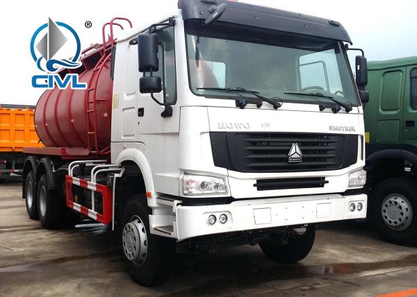 SINOTRUK Howo 16CBM Sewage Suction Tanker Truck For Municipal Environmental Sanitation