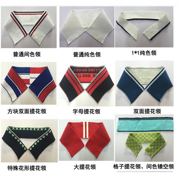 Fully Jacquard Knitting Machine to Make Collars and Cuffs