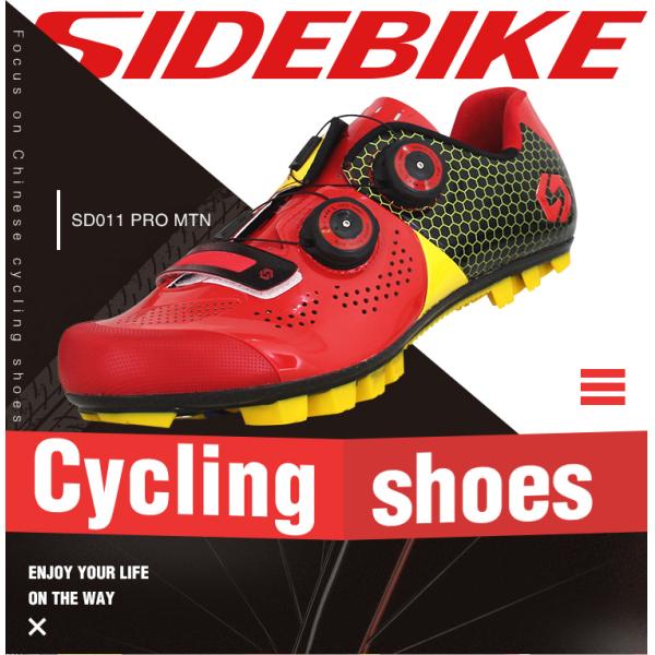 Shockproof Carbon Fiber Cycling Shoes Water Resistant Anti - Collision Design