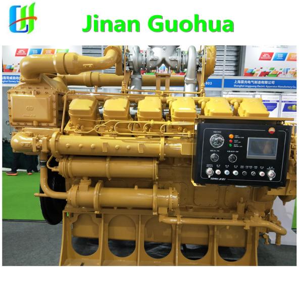 Método de instalación Fijo Jichai Chidong 12V190 Motor diesel de Jinan con personalización