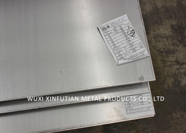 2B Surface Super Duplex Stainless Steel Plate 2205 2507 Cutting Customized