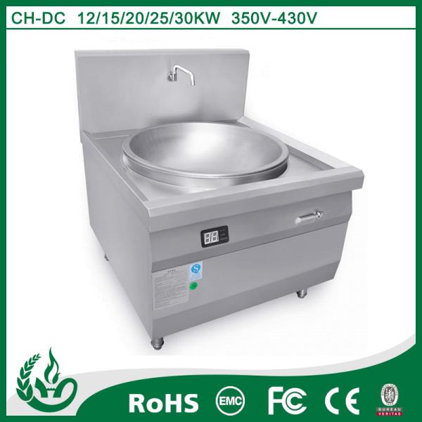 Newest design a ferrous wok