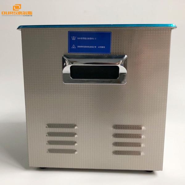Stainless Steel Heated Desktop Ultrasonic Cleaner 10Liter For Laboratory / Medical Ultrasonic Cleaning