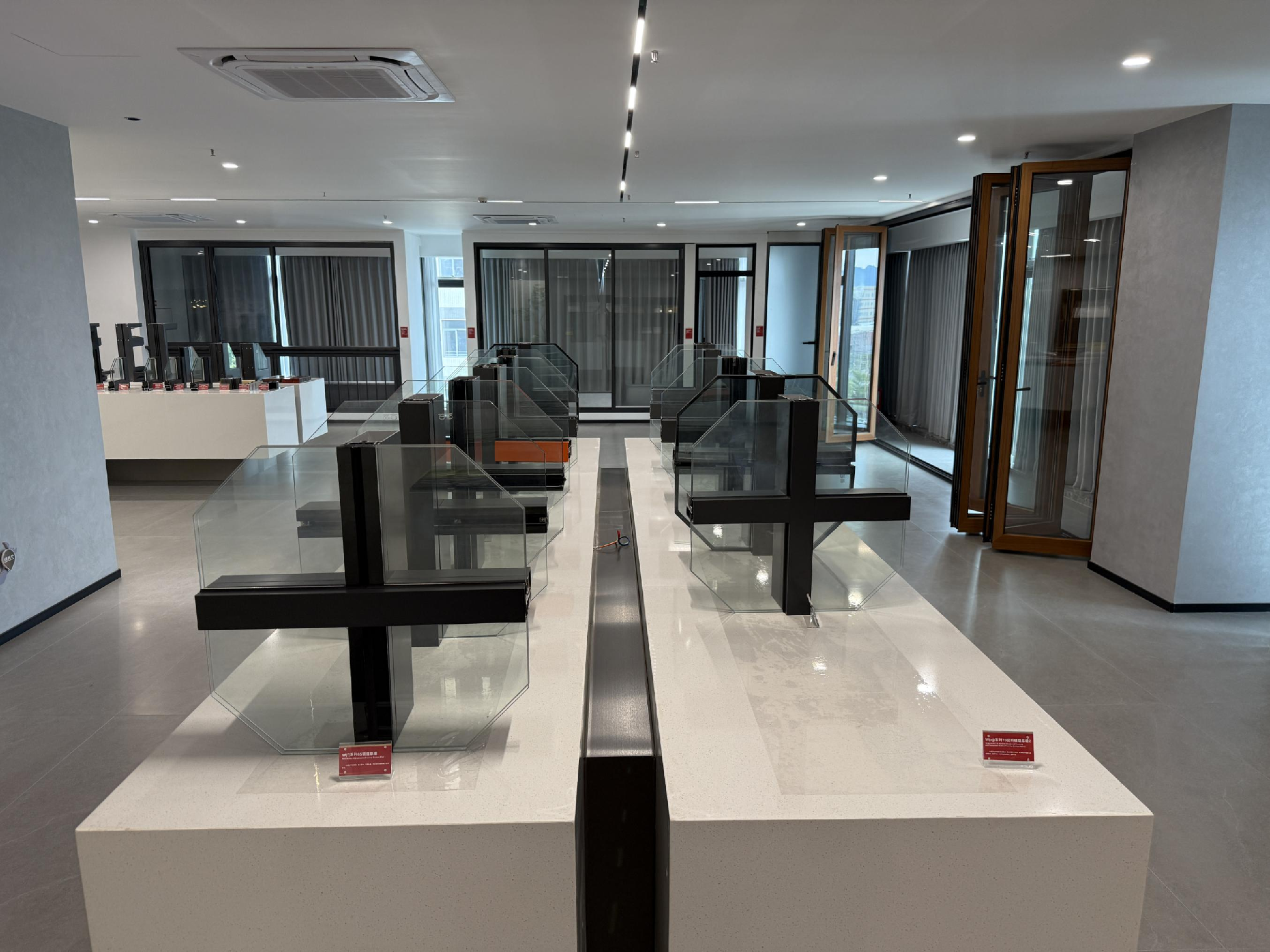 Guangdong SuperHuge Doors and Windows Co., Ltd