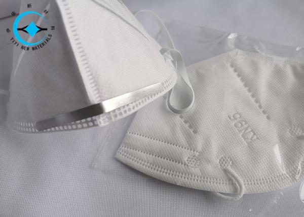 Breathable Disposable Surgical Masks , Kn95 Medical Mask For Doctor Eco Friendly