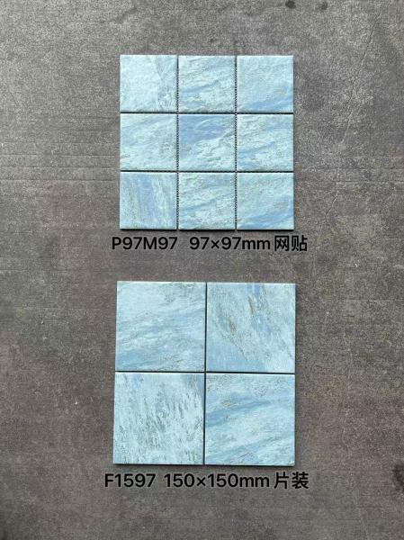 Mosaïques carrées en porcelaine bleue 150x150mm R10 antidérapantes et décoratives pour balcon