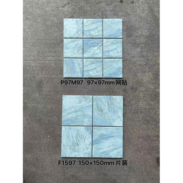 Non-slip and Decorative Square 150x150mm R10 Blue Porcelain Mosaics For Balcony