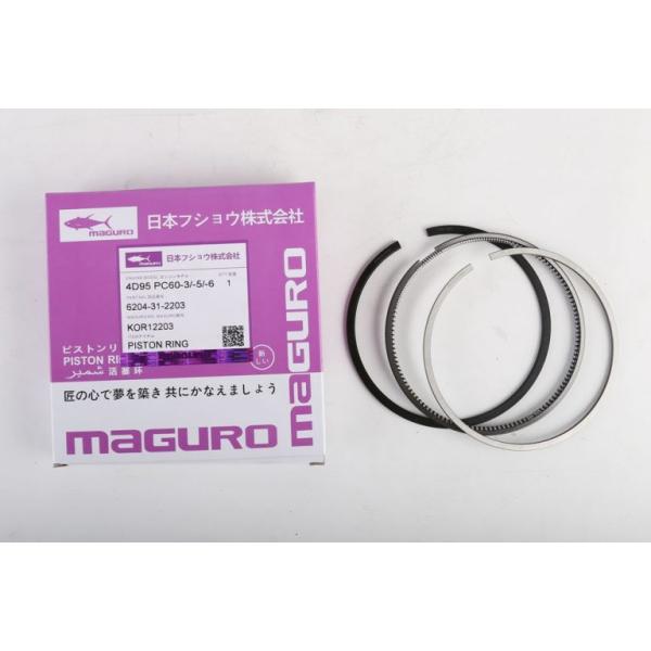95mm Diameter Engine Piston Ring For Komatsu 4D95 6204-31-2203