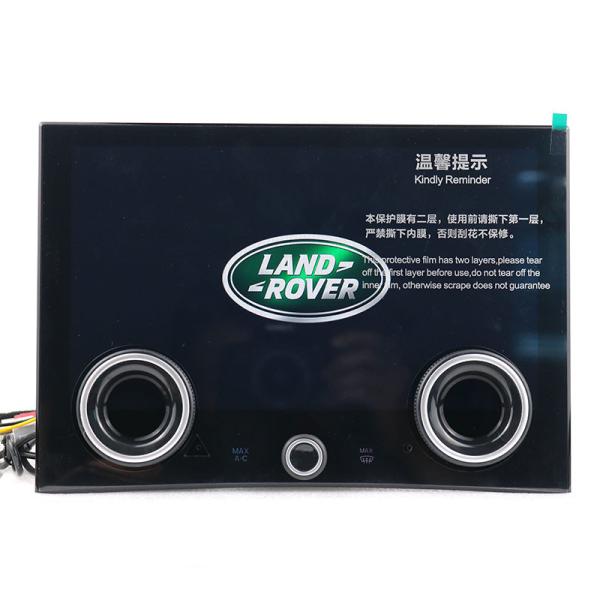 Series 3 Land Rover Radio Sport With Touching Screen Newest Generation Aftermarket