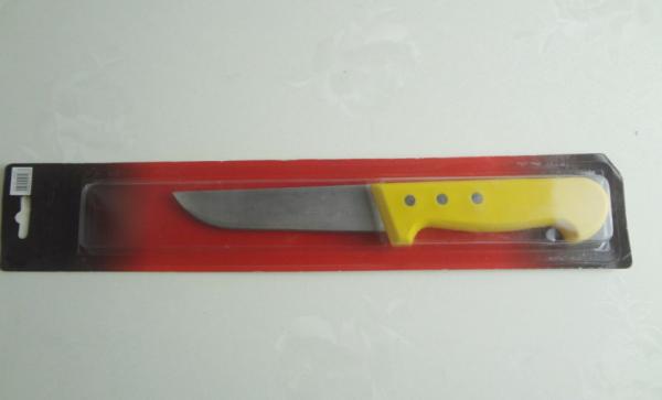 25cm Utility Knife With Yellow Color PP Handle For Kitchen Knife