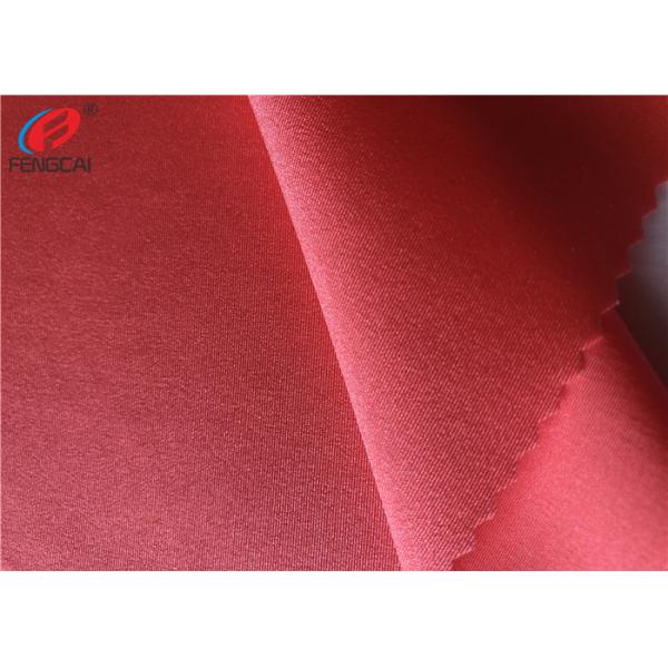 ткань 18 лайкра нейлона 210ГСМ 82, ткань Лыкра яркая Эластане для йоги