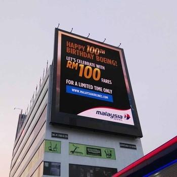 15.6mm Outdoor Mesh LED Screen Ultra Light With Meanwell Power Supply