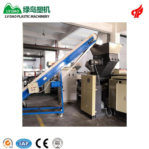PP PE Film Plastic Recycling Equipment Soft Hard Scrap Side Feeder