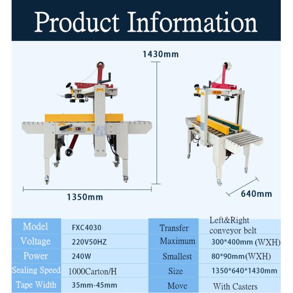 80*90mm Minimum Sealing FXC-4030 Semi Automatic Left And Right Drive Carton Sealer Case Sealing Machine
