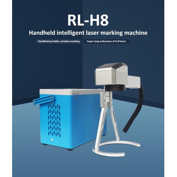 Máquina de Mini Handheld Fiber Laser Marking para el metal que trabaja 20W 30W