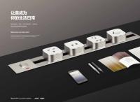 FGGPuniversal kitchen track socket/ power socket rail outlet
