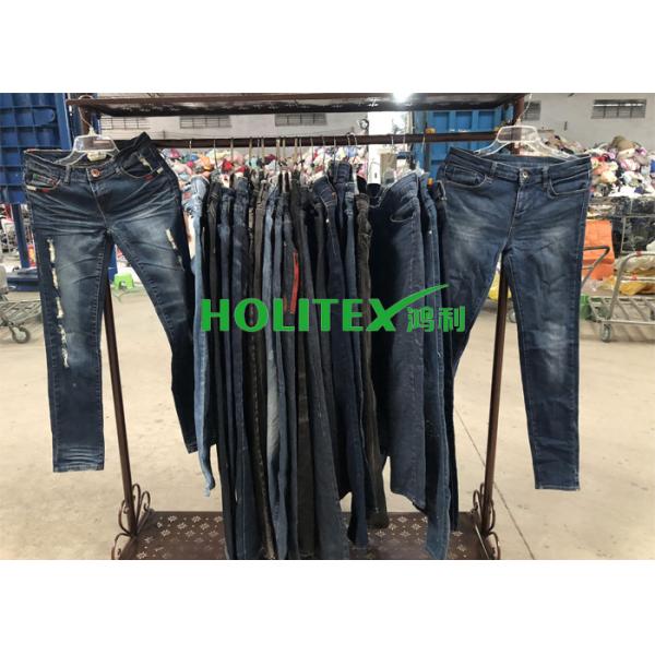 Colorful Second Hand Summer Clothes , Fashionable HOLITEX Used Womens Pants