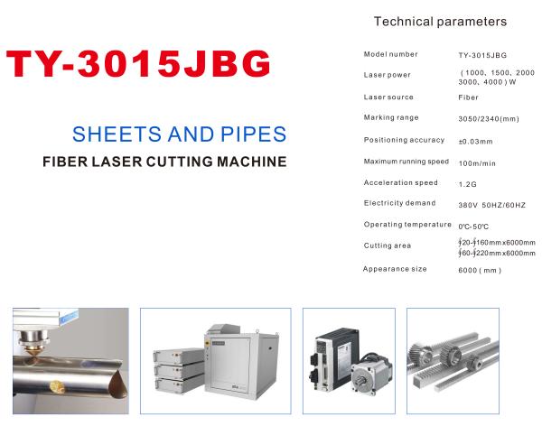TY-3015JBG 1000W - o tubo SS do metal do cortador do laser da fibra do CNC 6000W conduz a máquina de corte do laser